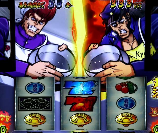 番長3の対決総まとめ！】ベル・書き換え・抽選・期待度・カットイン