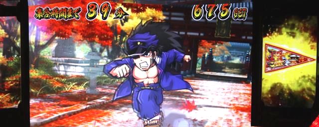 番長3の継続画面を総まとめ！】継続率・演出・示唆・バス - 特集｜DMM