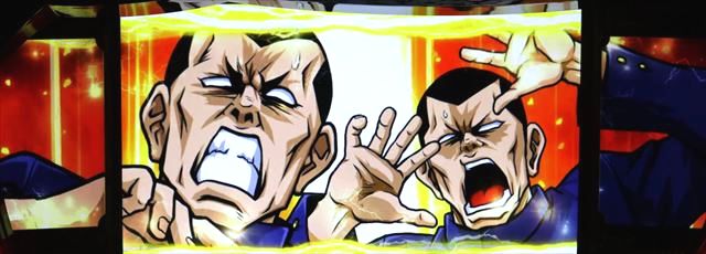 番長3の継続画面を総まとめ！】継続率・演出・示唆・バス - 特集｜DMM