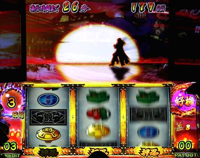 【期間限定値下げ】パチスロ番長3 Bancho 3] Explosive payouts in a climax showdown! The destructive