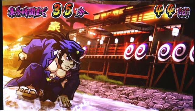 番長3の設定差は【これを見ればOK！】｜ベルモード・引き戻し特訓