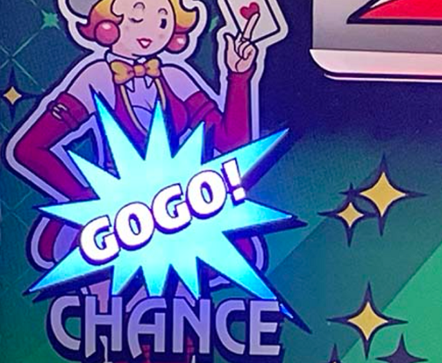 ジャグラーガールズの天井狙いについて徹底網羅！天井について - 特集