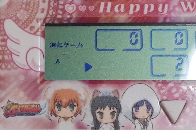 激アツ小役カウンター「かちタウン」紹介 - 特集｜DMMぱちタウン