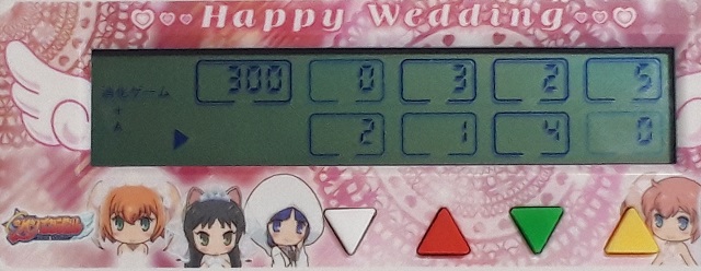 激アツ小役カウンター「かちタウン」紹介 - 特集｜DMMぱちタウン