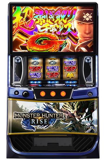 スマスロ モンスターハンターライズ』新機種説明会が開催！ - 特集