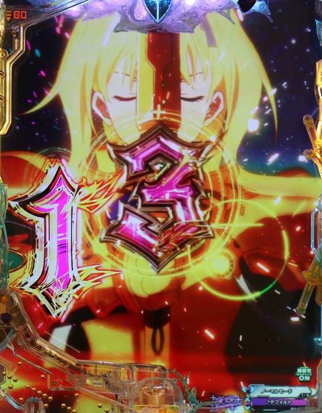 新台スマパチ『eSAOアリシゼーション夜空』徹底解説！SWORD RUSH・上位