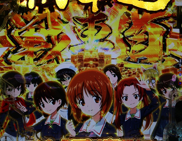 新台スマパチ『eガールズ＆パンツァー 最終章』を徹底解説！RUSH・先