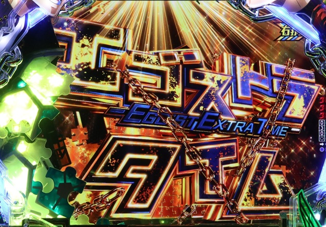 新台スマパチ『eフィーバーブルーロック』を徹底解説！赤保留