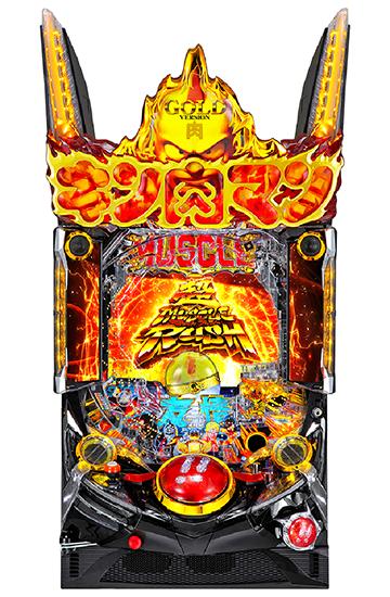 3月導入予定の新機種『ぱちんこキン肉マン3 キン肉星王位争奪編