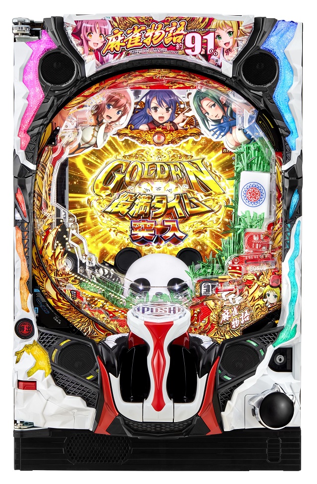 majon_kyotai.jpg