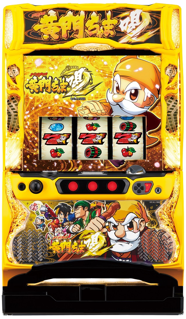 パチスロ 3台セット 引き取り限定 新鬼武者2 ゴジエヴァ　黄門ちゃま喝 新鬼武者2（スロット）解析情報サイト