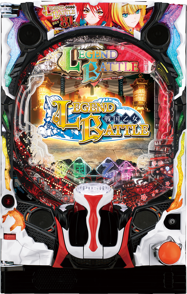 7月導入予定の新機種『P戦国乙女 LEGEND BATTLE』」 - パチンコ