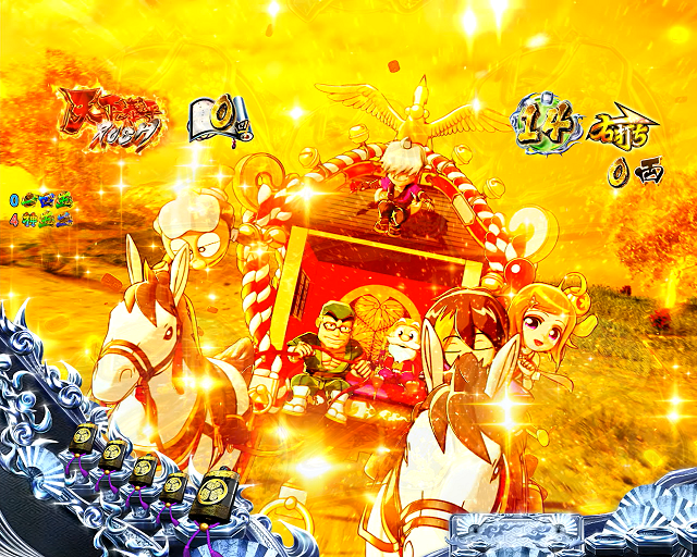 8月導入予定の新機種『P黄門ちゃま 神盛2』」 - パチンコパチスロ新台