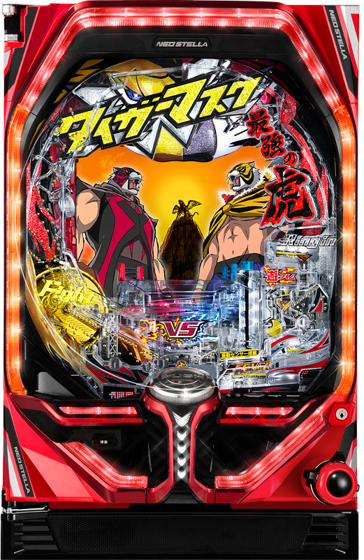 業界ニュース】SANKYOが『PフィーバータイガーマスクW』を販売