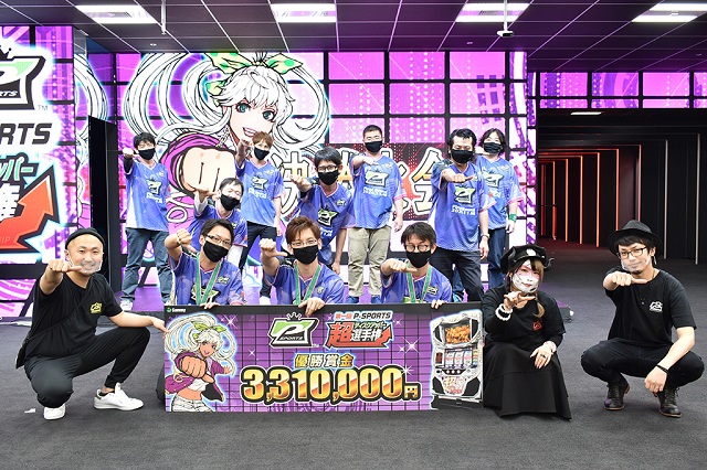 業界ニュース】サミーが「超ディスクアッパー選手権」の決勝大会