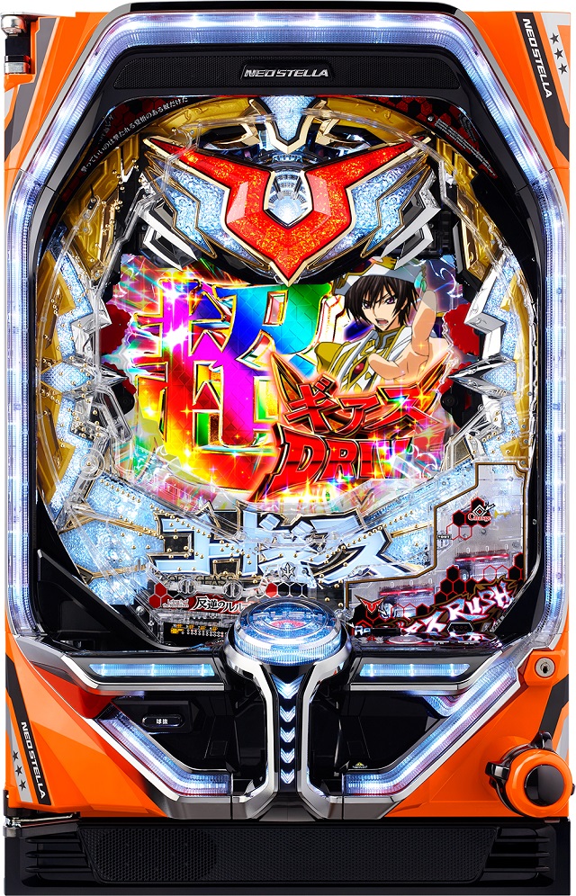 Pコードギアス 反逆のルルーシュbA パチンコ 実機 無加工 業界ニュース】フィールズが『Pコードギアス反逆のルルーシュ』販売