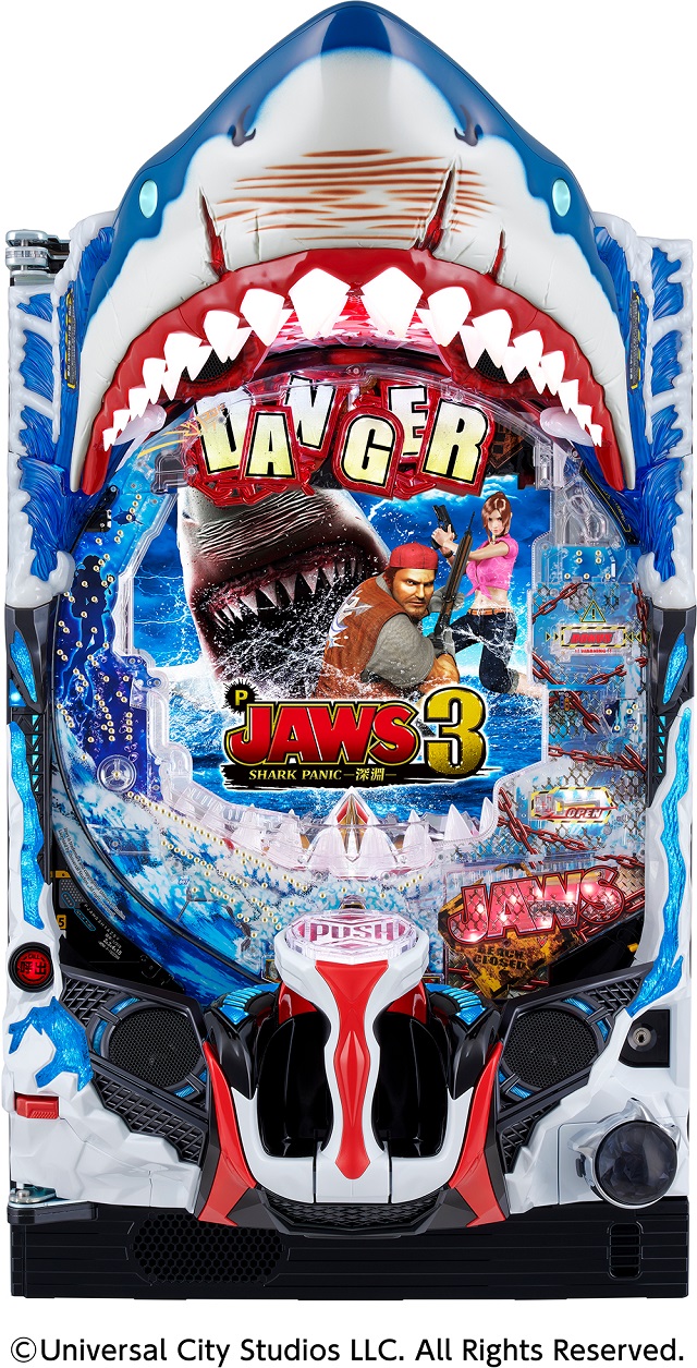 業界ニュース】平和が、『JAWS』『黄門ちゃま』シリーズ最新作を販売