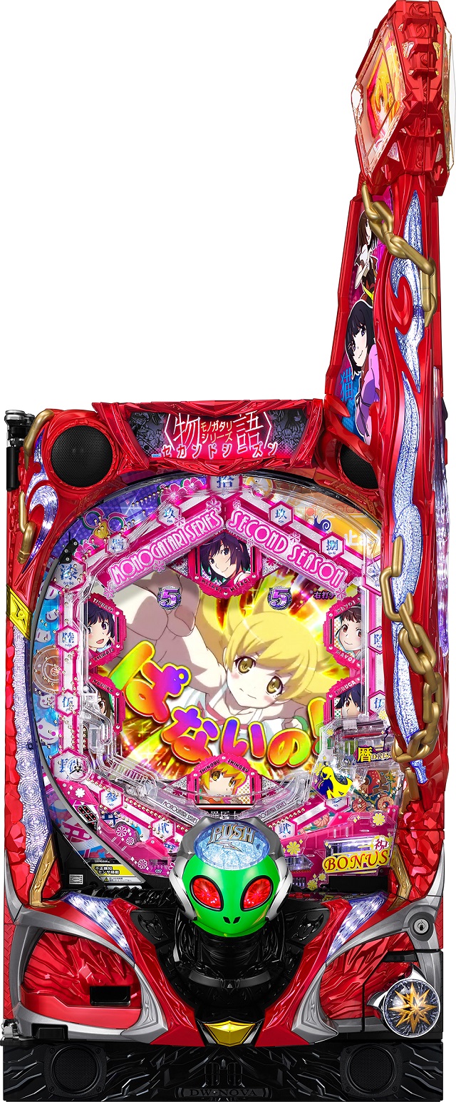 業界ニュース】サミーが『P〈物語〉シリーズ セカンドシーズン』販売