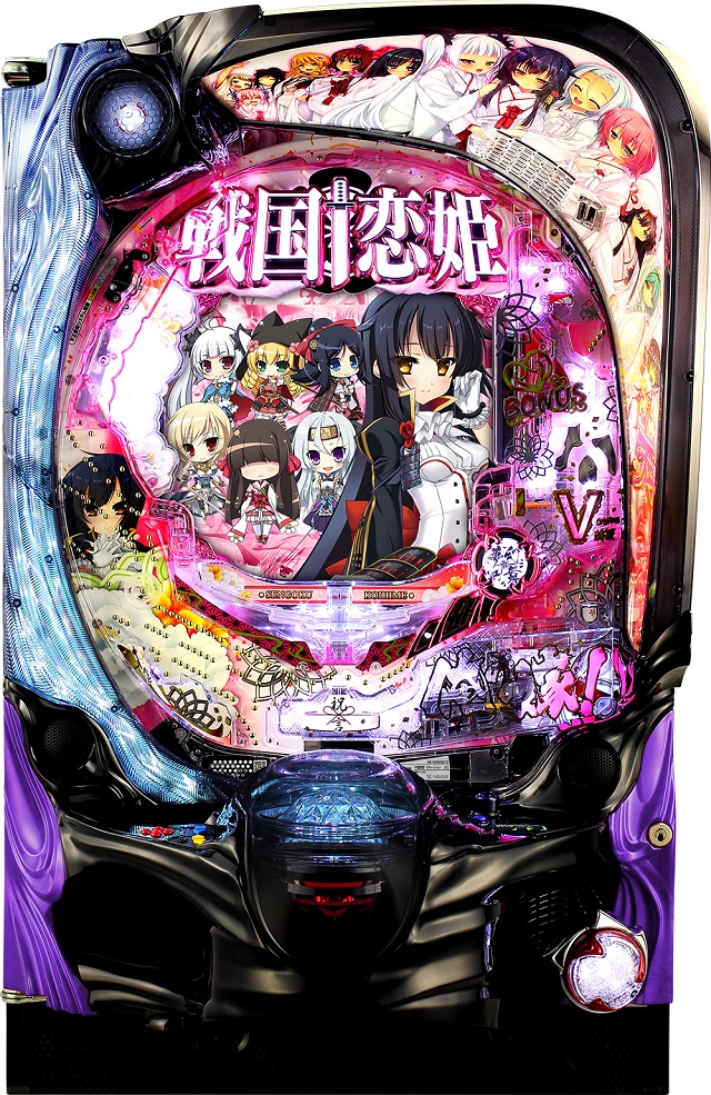 業界ニュース】藤商事が『P戦国恋姫 Vチャージver』販売 - パチンコ