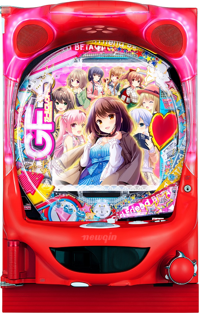 業界ニュース】ニューギンが『Pガールフレンド（仮）』販売 - パチンコ