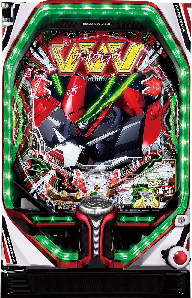 業界ニュース】SANKYOが『Pフィーバー革命機ヴァルヴレイヴ2』販売