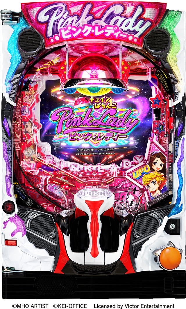 業界ニュース】平和が『Pガルパン』と『Pピンク・レディー』販売