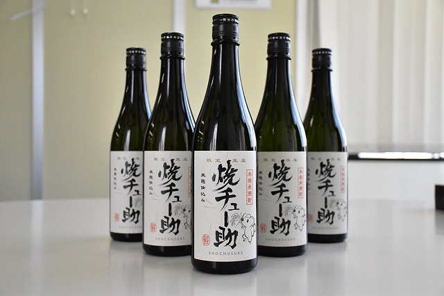 ☆非売品☆ジャグラー25周年記念焼酎(焼チュー助) 良い 焼チュー助