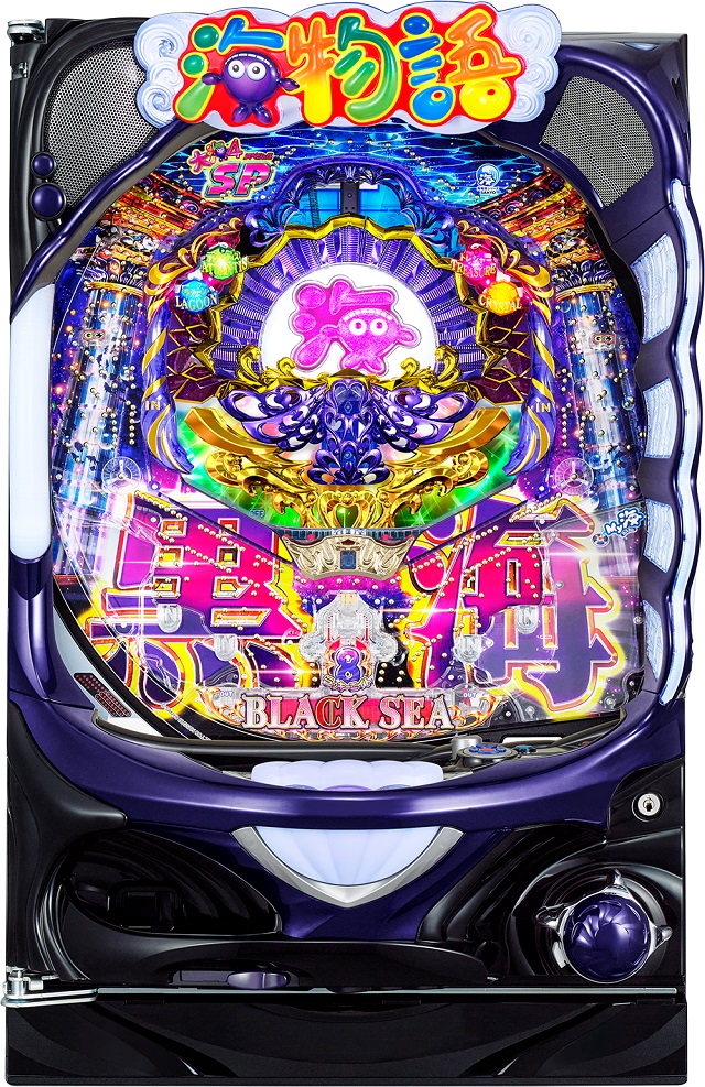 業界ニュース】三洋が、『P大海物語4スペシャルBLACK』発売 - パチンコ