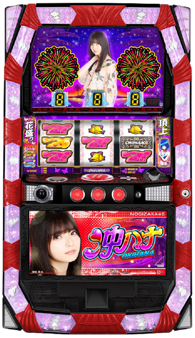 ぱちスロ 沖ハナ‐30』が愛知県にて大量先行導入開始！ - 特集｜DMMぱち