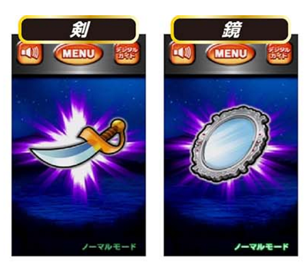 設定6実戦】『スマスロキングパルサー』ボーナス・オレンジ・CZの各種