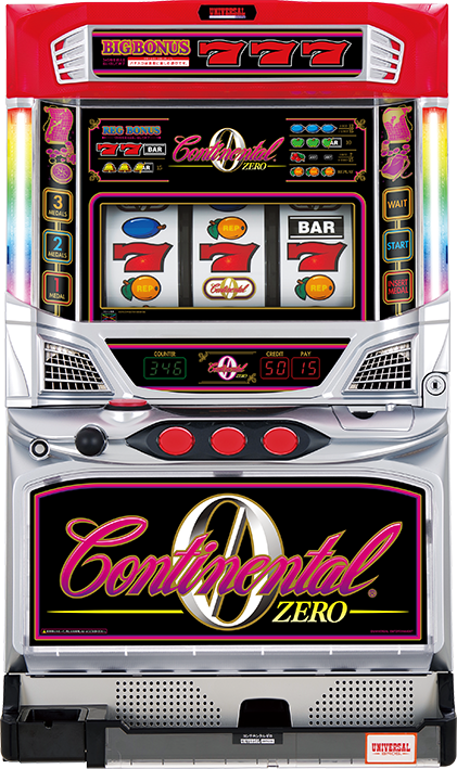 CRバジリスク〜甲賀忍法帖〜弦之介の章』と『コンチネンタルゼロ』が