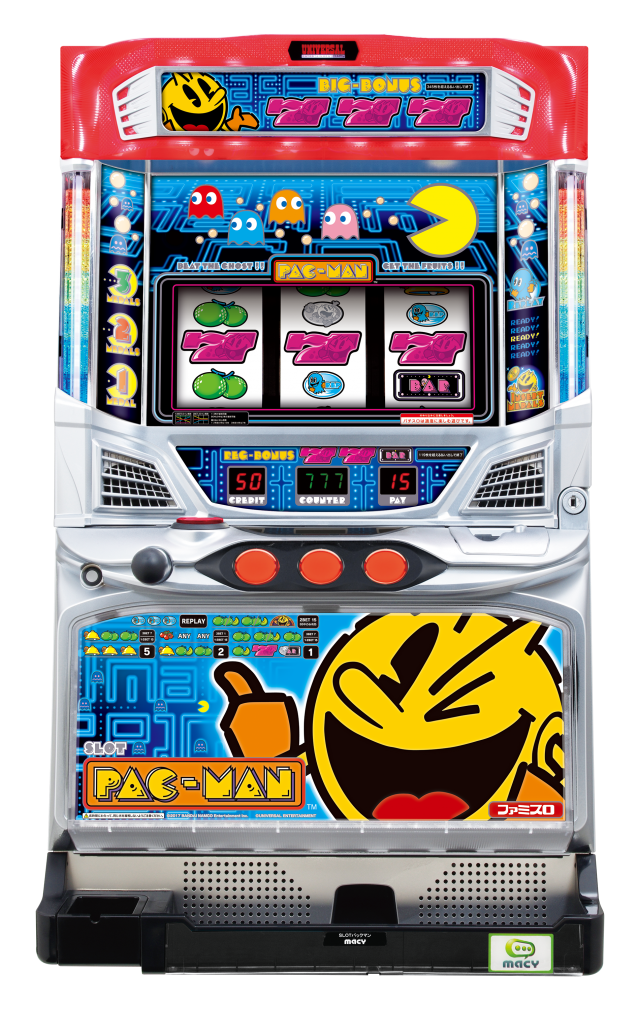 SLOTパックマン』発表！ バンダイナムコ×ユニバーサルの新プロジェクト