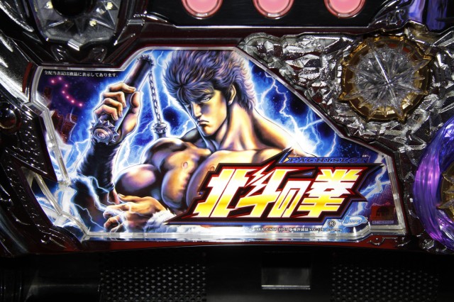 1ヶ月弱の沈黙から豪華かつ華麗に大復活！ 池田市最大級のゼニス