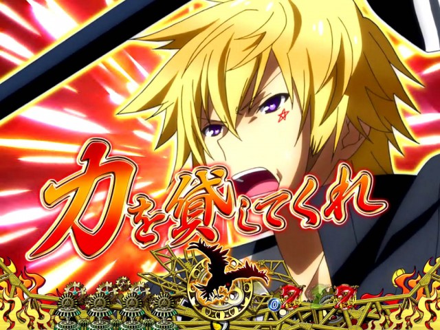 怒涛の新作ラッシュ！ 藤商事『CRヘルプ!!!』に続いて『CR東京