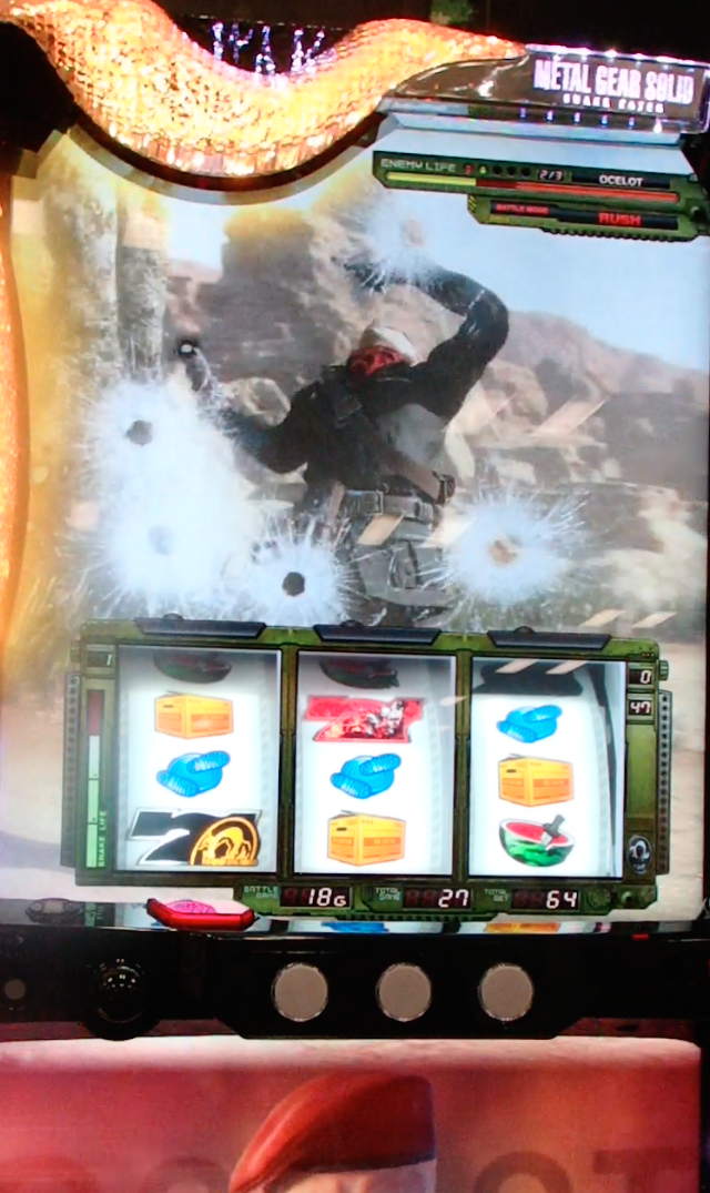 パチスロ新時代到来！ 新筐体BIGBOSSでパチスロ『メタルギア ソリッド