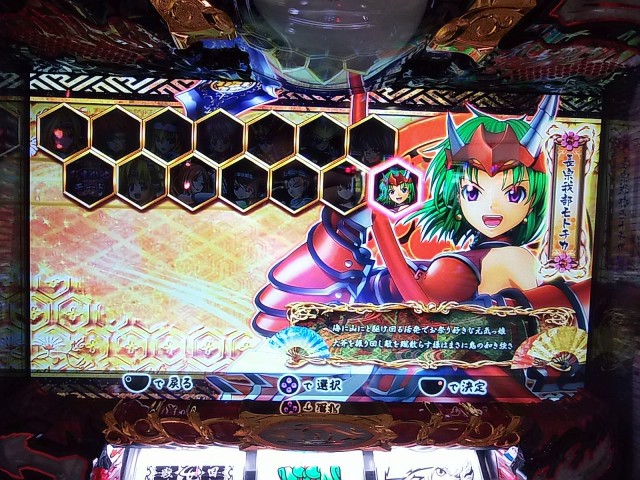 Aタイプ戦線に異状あり!? 正統派スペックで『戦国乙女TYPE-A』が参戦