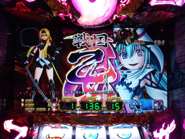 Aタイプ戦線に異状あり!? 正統派スペックで『戦国乙女TYPE-A』が参戦