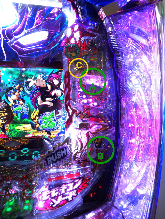 史上最高性能の小当りRUSHを搭載！ 西陣『CR桃剣斬鬼』の未知なる出玉