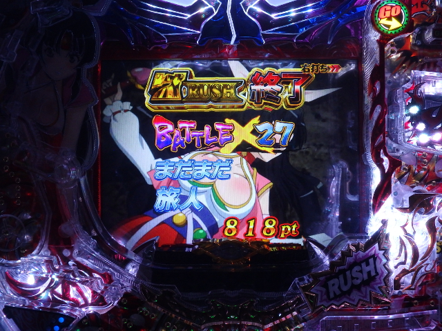 史上最高性能の小当りRUSHを搭載！ 西陣『CR桃剣斬鬼』の未知なる出玉