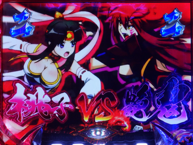 史上最高性能の小当りRUSHを搭載！ 西陣『CR桃剣斬鬼』の未知なる出玉