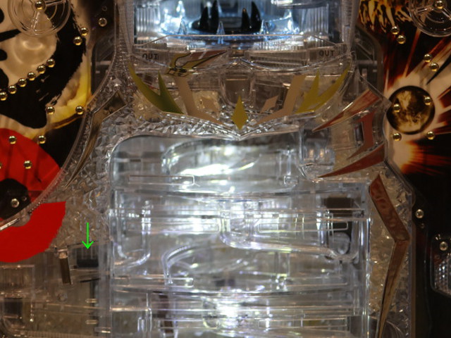 アトウパチンコ実機　循環　シャカリーナ＆天龍♾️ アトウ様専用パチンコ実機 循環 シャカリーナ＆天龍♾️ - メルカリ