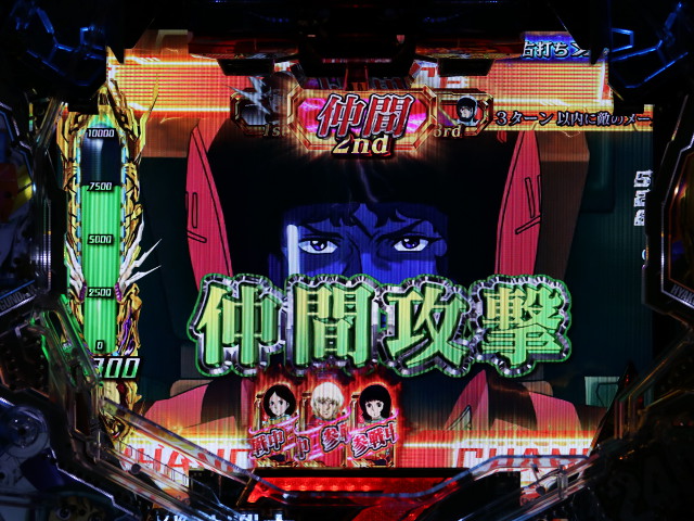 CRF機動戦士Zガンダム』は右打ち時バトル勝利で2400発！ アラフォー