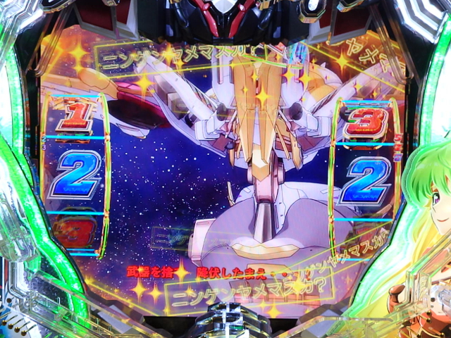 CRF革命機ヴァルヴレイヴ』特集第2回は「通常時演出」編