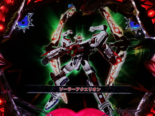 合体×合体によるWの衝撃！ 『CRフィーバーアクエリオンW』導入記念