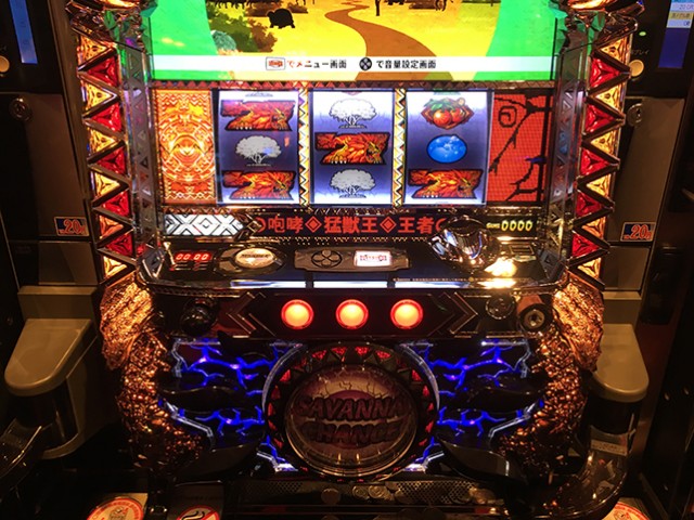 3月31日実戦／パチスロ猛獣王 王者の咆哮 - パチンコ・パチスロ機種