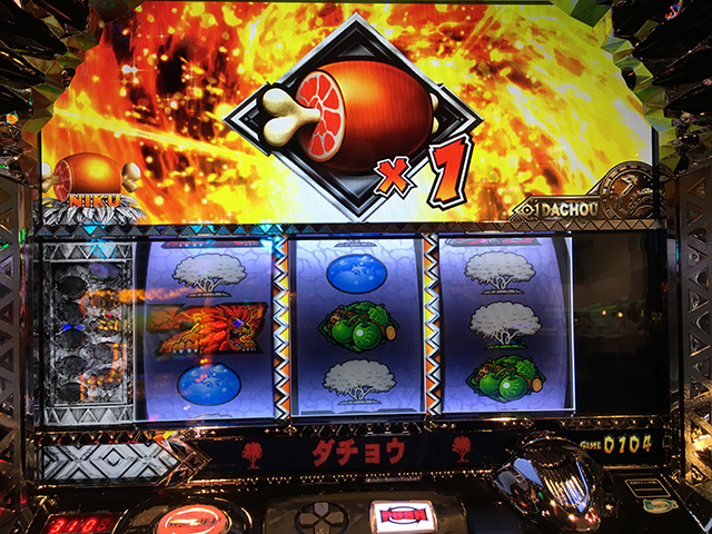 3月31日実戦／パチスロ猛獣王 王者の咆哮 - パチンコ・パチスロ機種