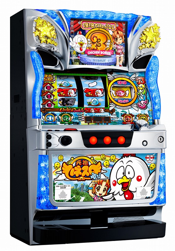 覚えてる？】あの「ハネスロ」が8年ぶりに帰ってきた！ - 特集｜DMM