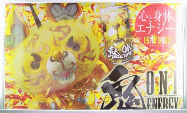 世界中で話題のゲームアプリでもGet不可!?九州で話題の“ONIkawaii”鬼瓦