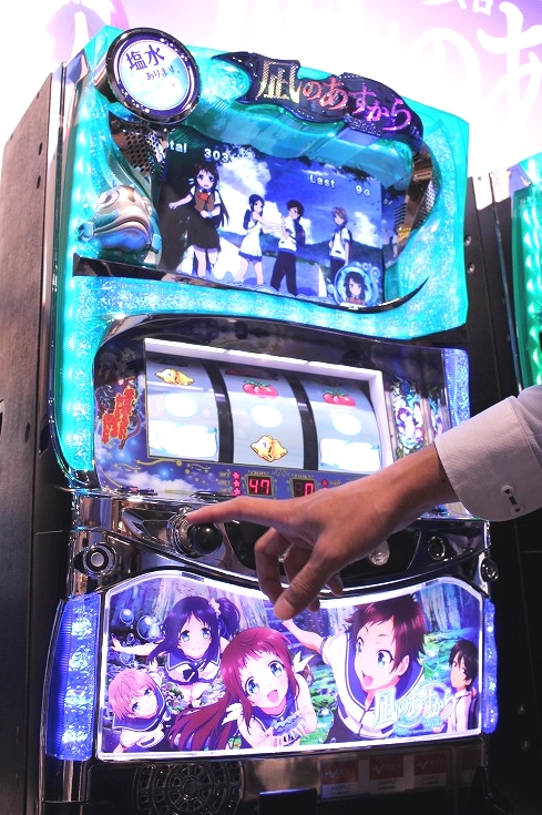 パチスロ 凪のあすから』は、原作・スペック双方を予習して臨むが吉