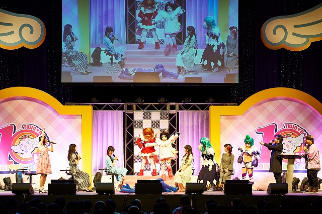 スロ ツインエンジェル タオル 田村ゆかり 釘宮理恵 サミー パチスロ